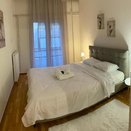 Cozy Flat *