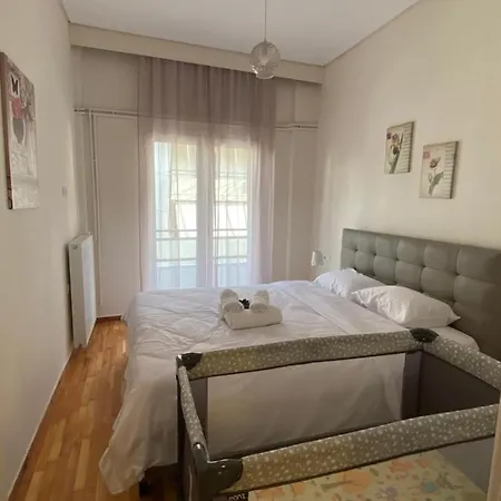 Apartment Cozy Flat