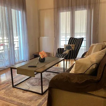 Cozy Flat * Tríkala