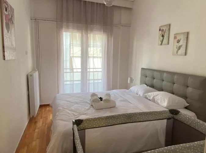 Apartman Cozy Flat